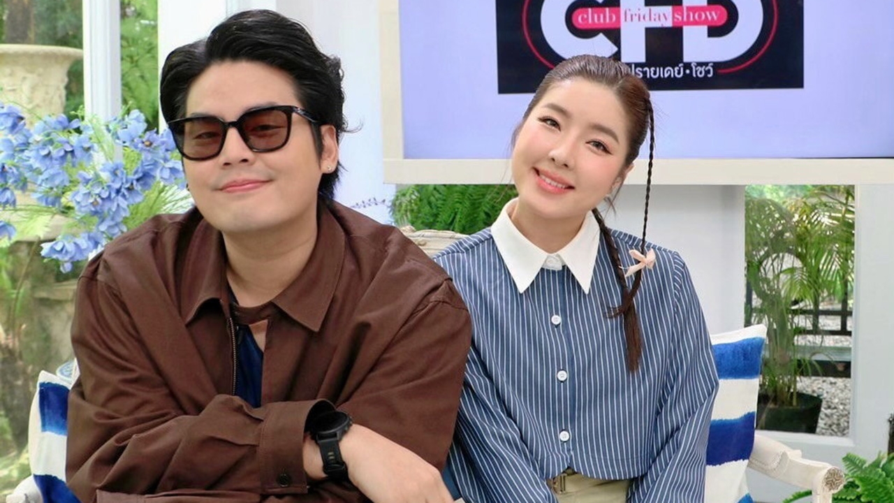 "ฮั่น" ซึมเศร้าเคยคิดจบชีวิต มี "จียอน" ทำให้รู้จักรักแท้