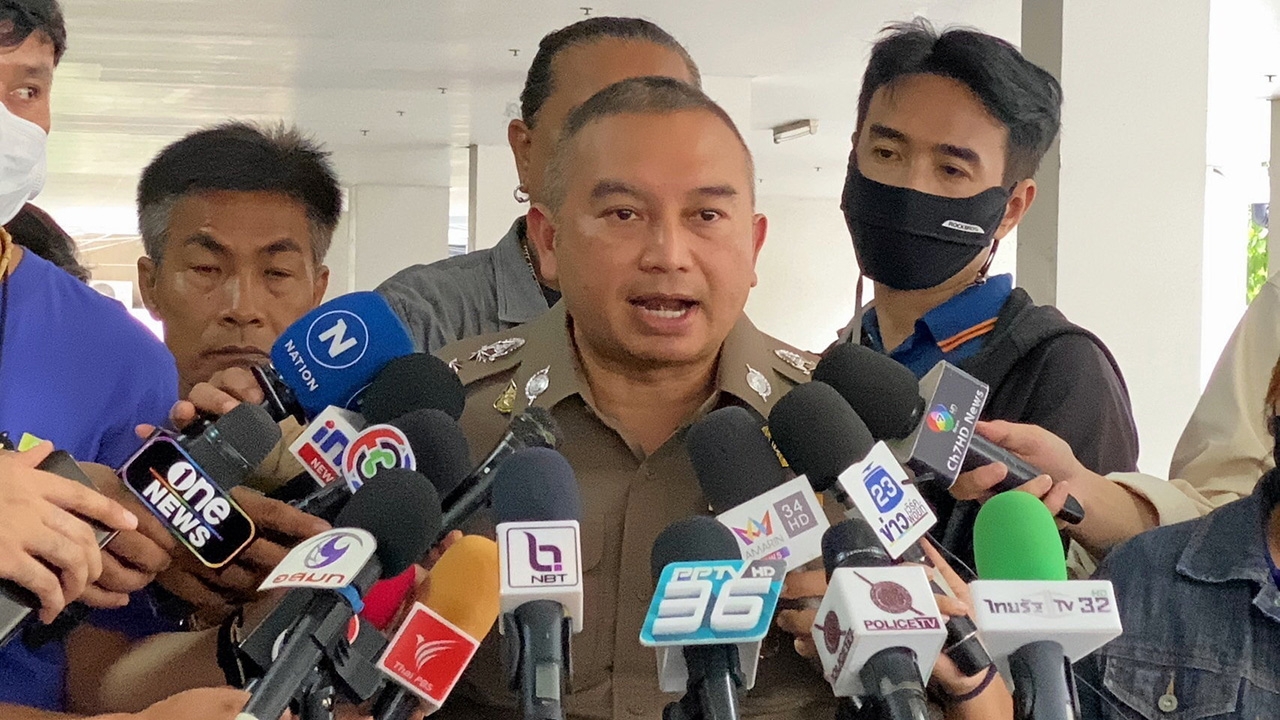 รีด 140 ล้าน (คลิป)