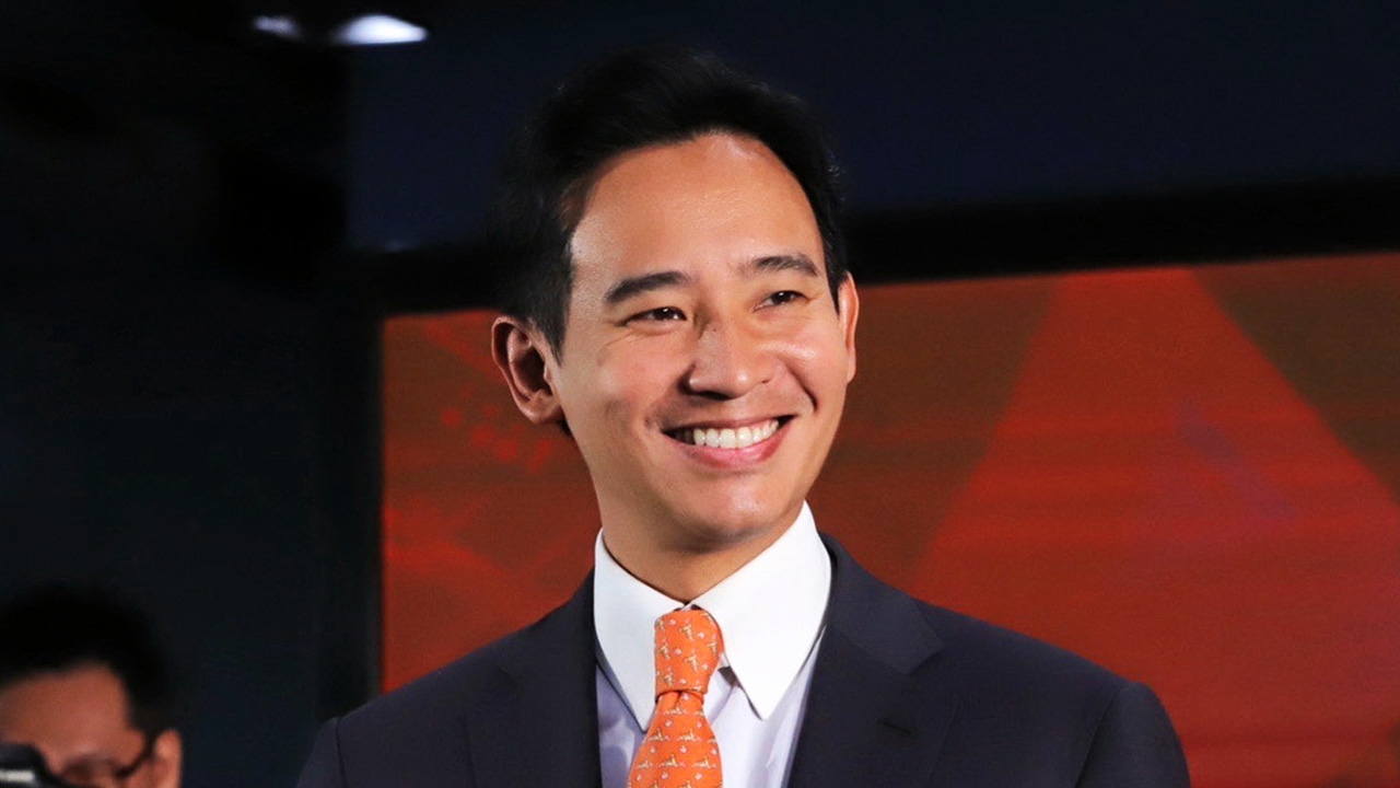 อย่าประเมินต่ำ