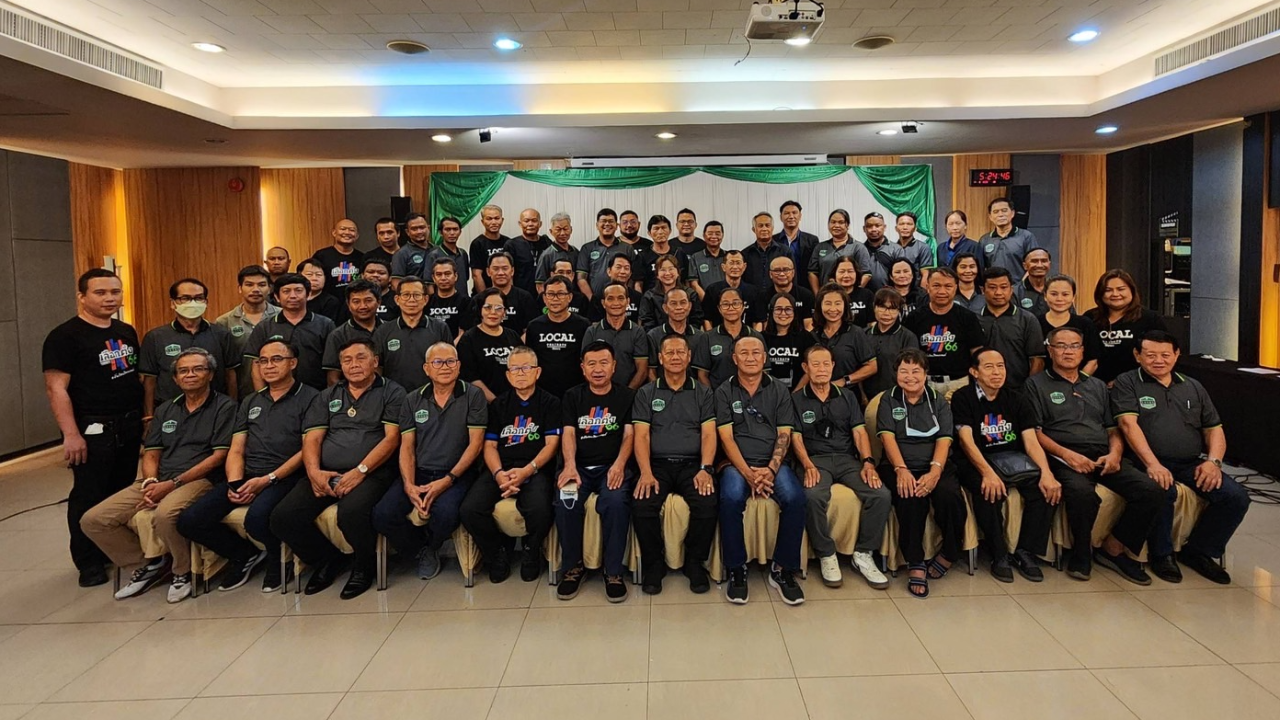 "ไทยรัฐกรุ๊ป" รุกเข้มการทำงาน จัดประชุมผู้สื่อข่าวภูมิภาคโซนอีสาน