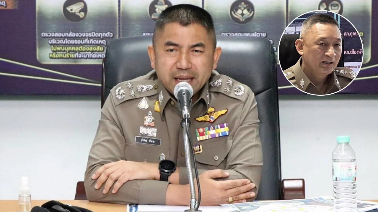 "บิ๊กโจ๊ก" ขอศาลอนุมัติหมายจับ "ผู้การชลบุรี" 2 ข้อหา รีดเงิน 140 ล้าน