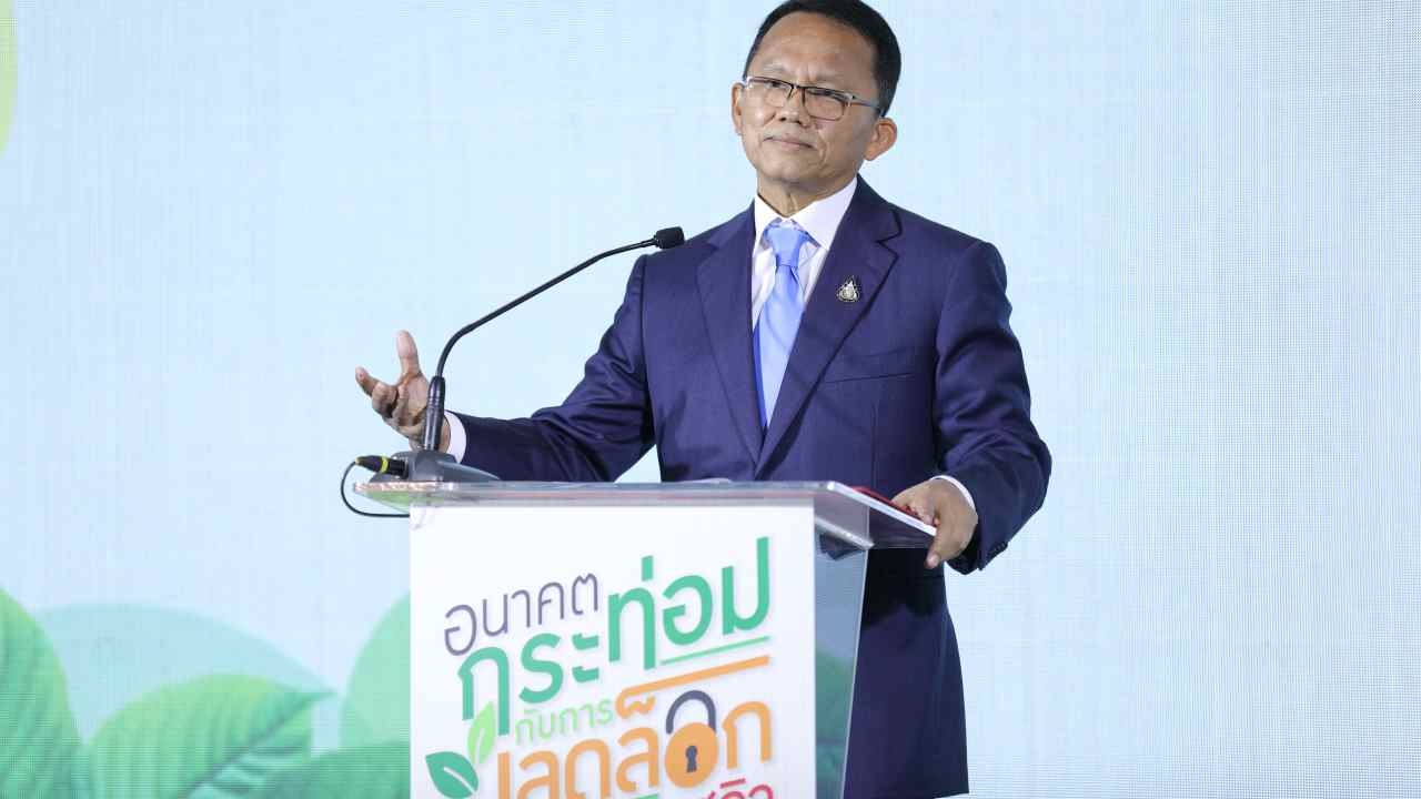 ไม่ได้ทิ้ง พืชกระท่อม "สมศักดิ์" เฝ้าติดตามแม้หมดวาระ เชื่อ พืชเศรษฐกิจ