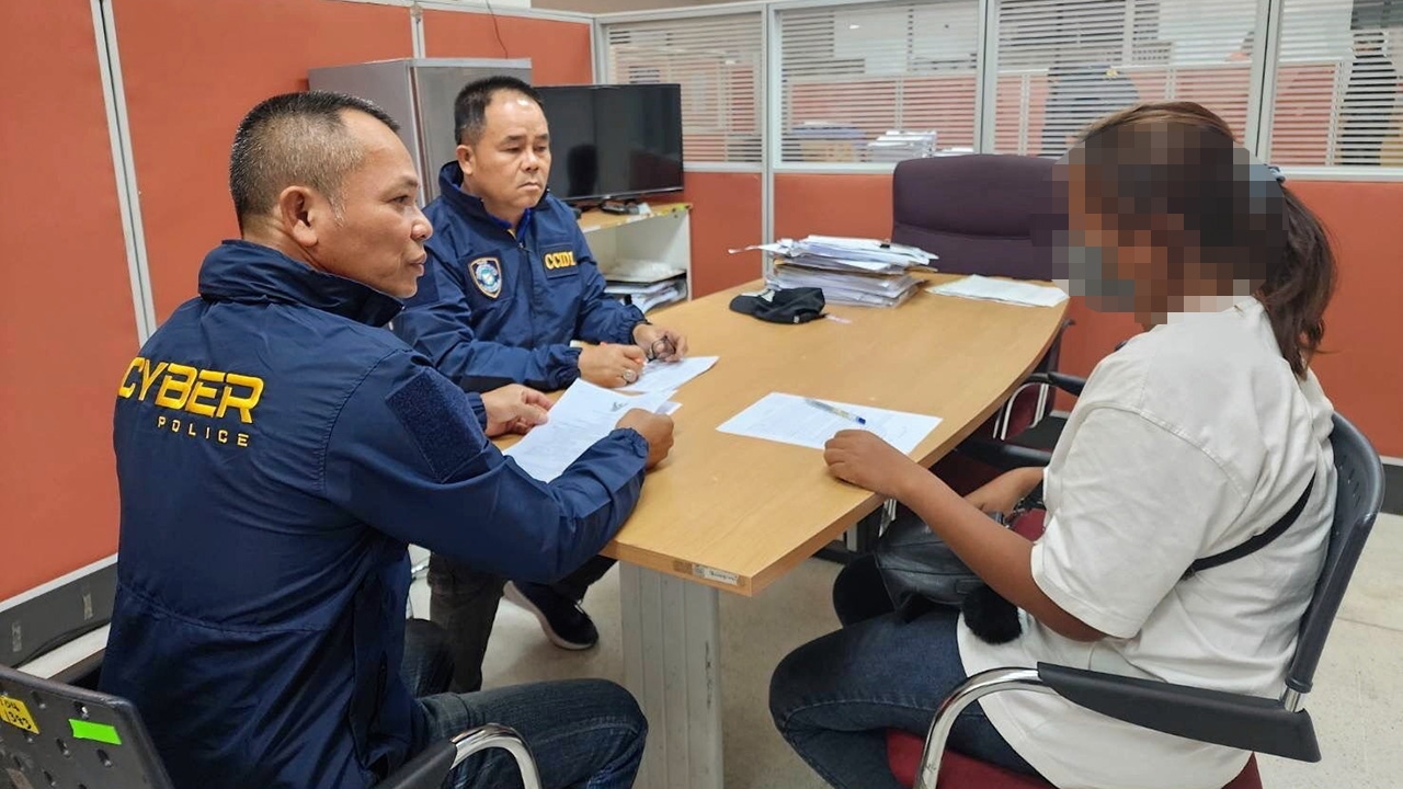 สาวบัญชีม้า