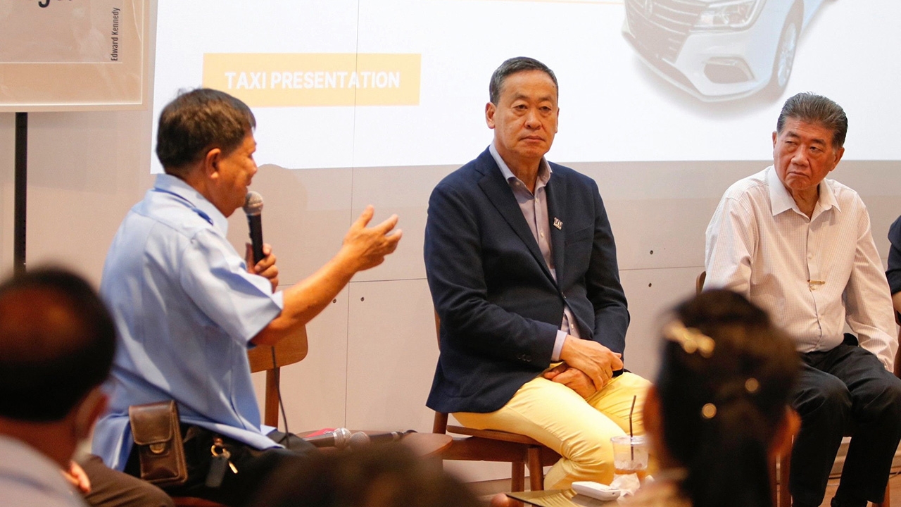 ช่วยแท็กซี่