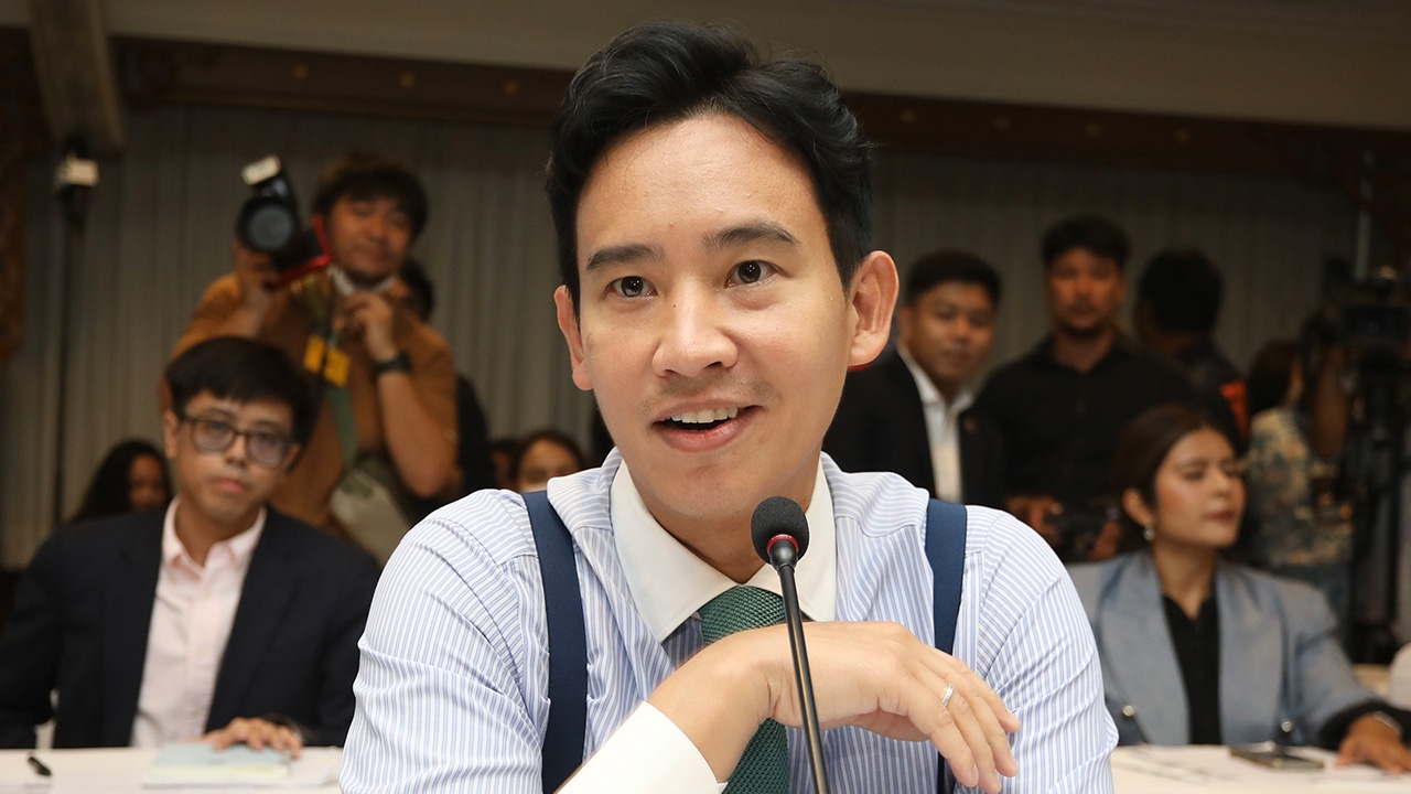 ลีลาที่เหนือชั้น