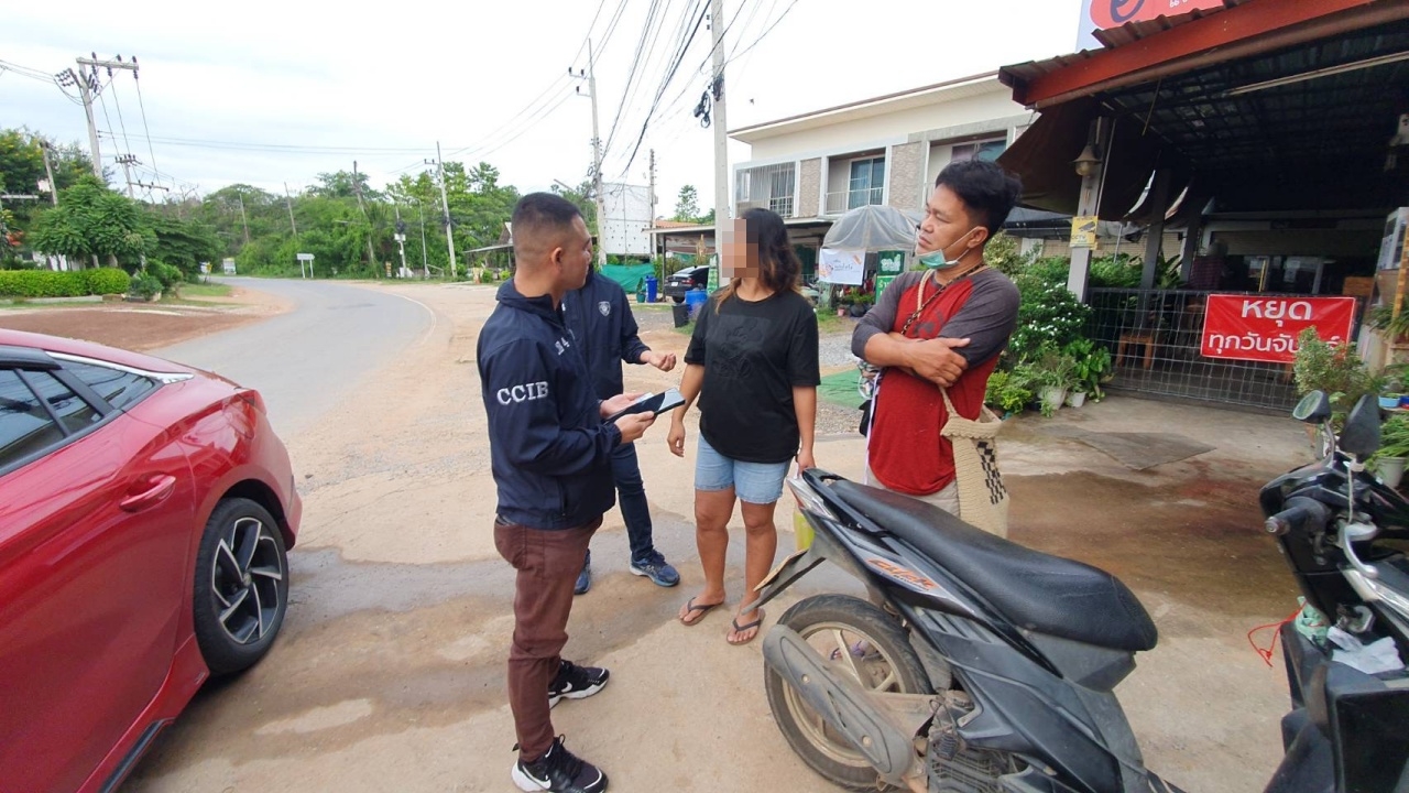 จับสาวบัญชีม้า สมุนแก๊งคอลเซ็นเตอร์ หลอกหมอโอนเงิน 3 ครั้ง โดนไป 8 แสน