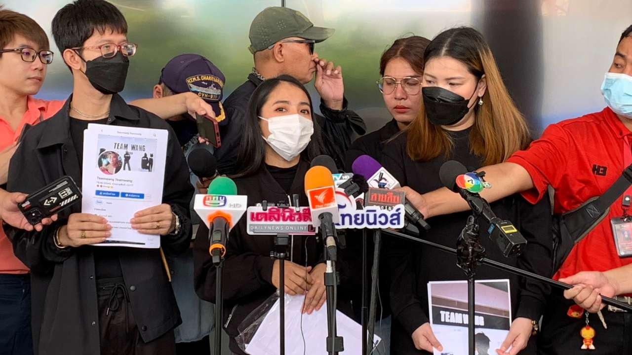 แจ้งจับ "พลอย" หลอกขายบัตรคอนเสิร์ตศิลปินดังเกาหลี ทำสูญเงิน 2.3 ล้าน