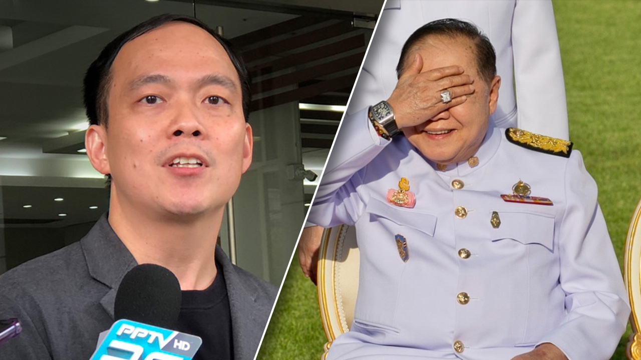 ศาลปกครองสูงสุด สั่ง ป.ป.ช.เปิดรายงาน “บิ๊กป้อมยืมนาฬิกาเพื่อน” ใน 15 วัน