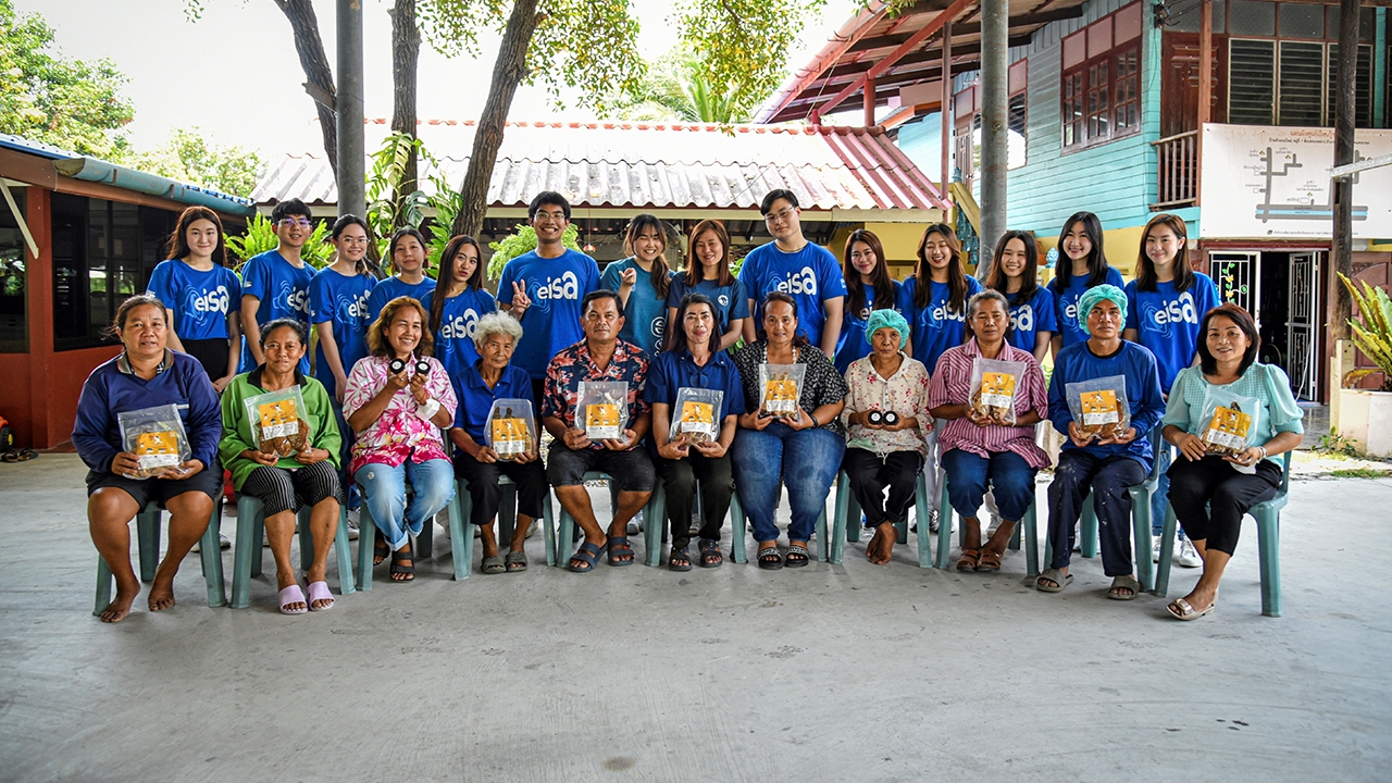 โครงการ EISA สานนิสิต พัฒนาผลิตภัณฑ์แปรรูป