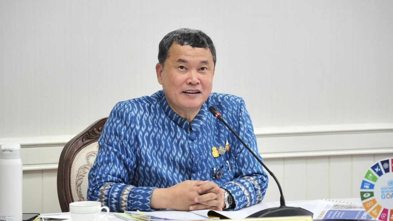 มหาดไทย ชวนร่วมประกอบพิธีทางศาสนา ถวายสมเด็จพระเจ้าลูกเธอ เจ้าฟ้าพัชรกิติยาภาฯ