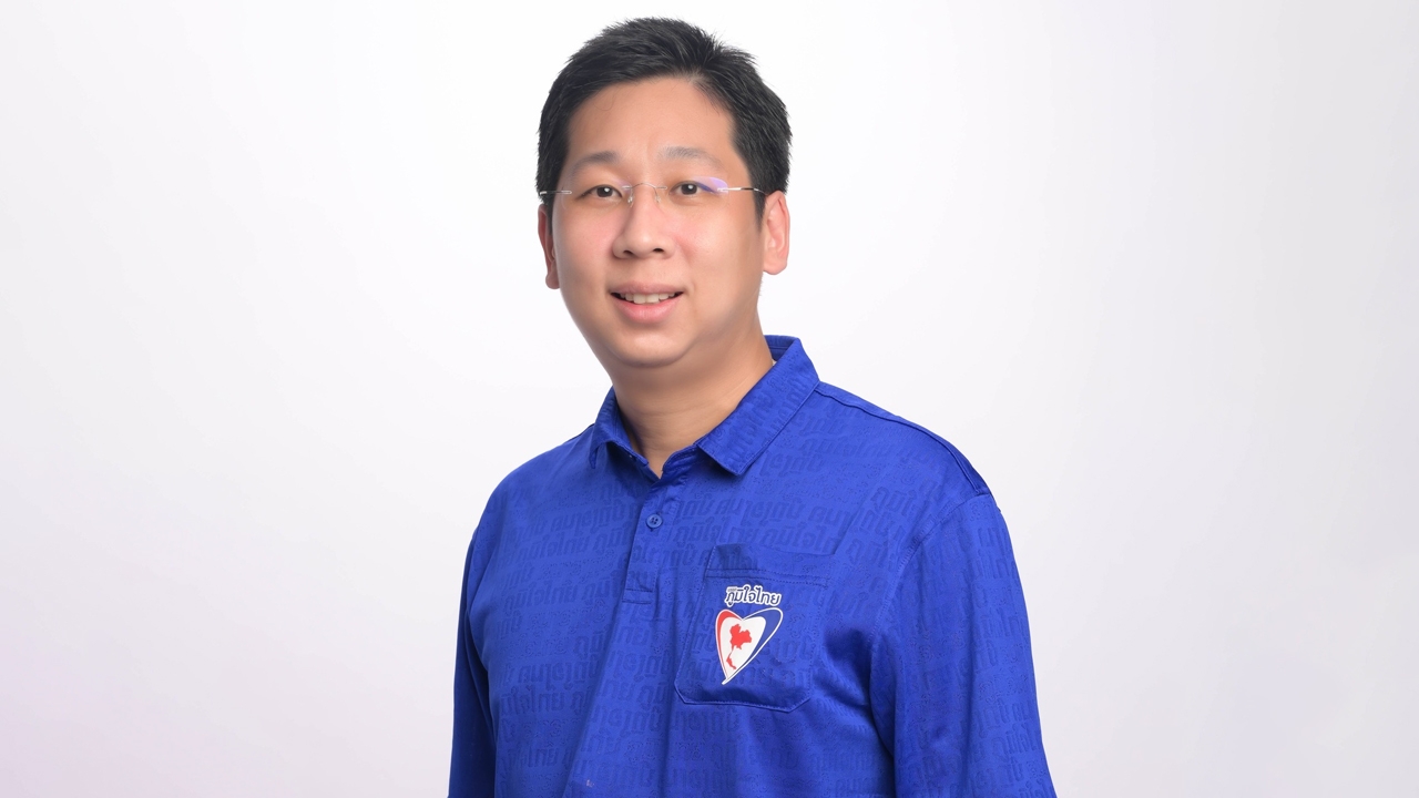 ยังไม่รับรอง “ภัทรพงศ์” ว่าที่ส.ส.พรรคภูมิใจไทย พิจิตร เหตุถูกร้องแจกเงินซื้อเสียง