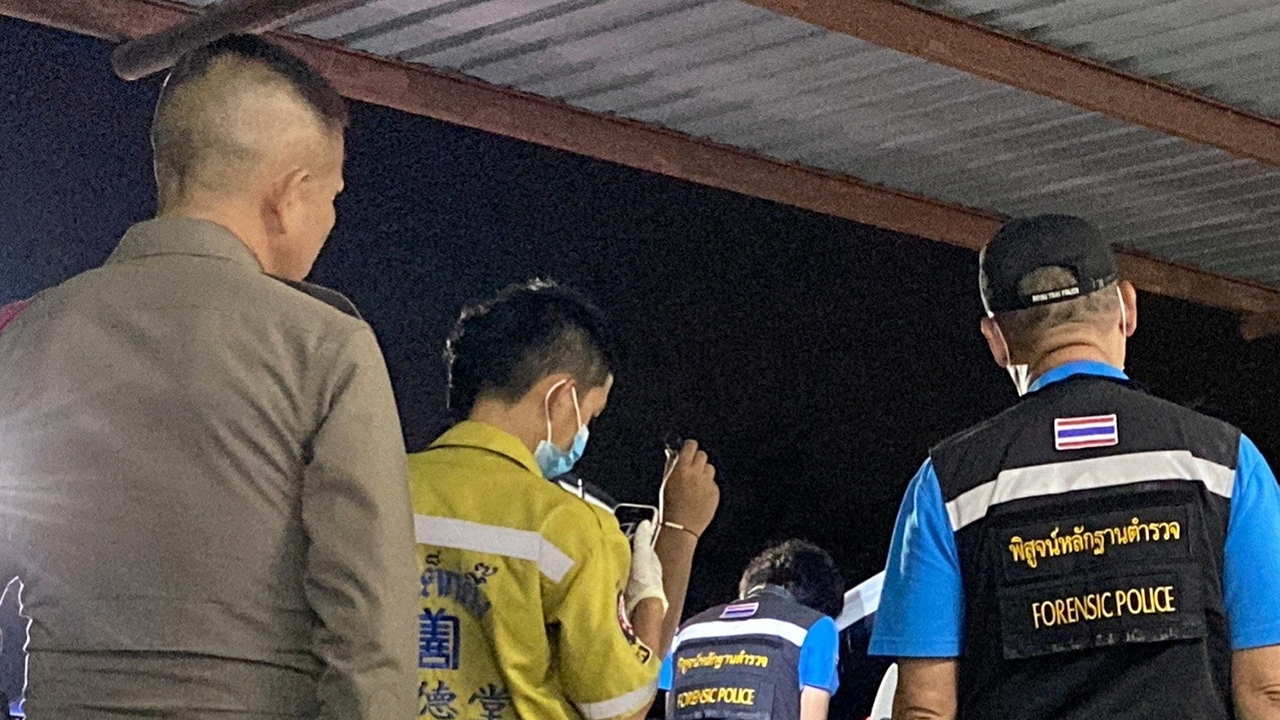 รมควันดับ