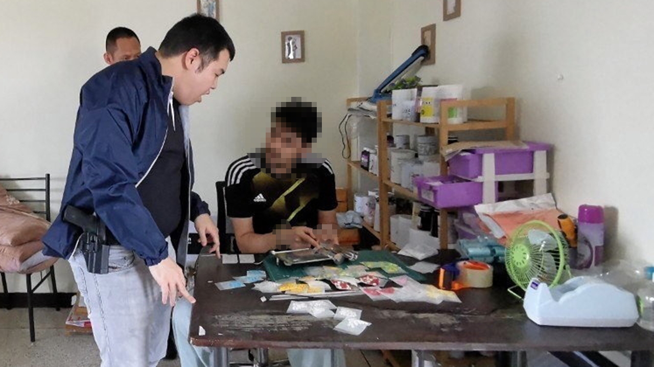 แก๊ง “มาเรียคิม”