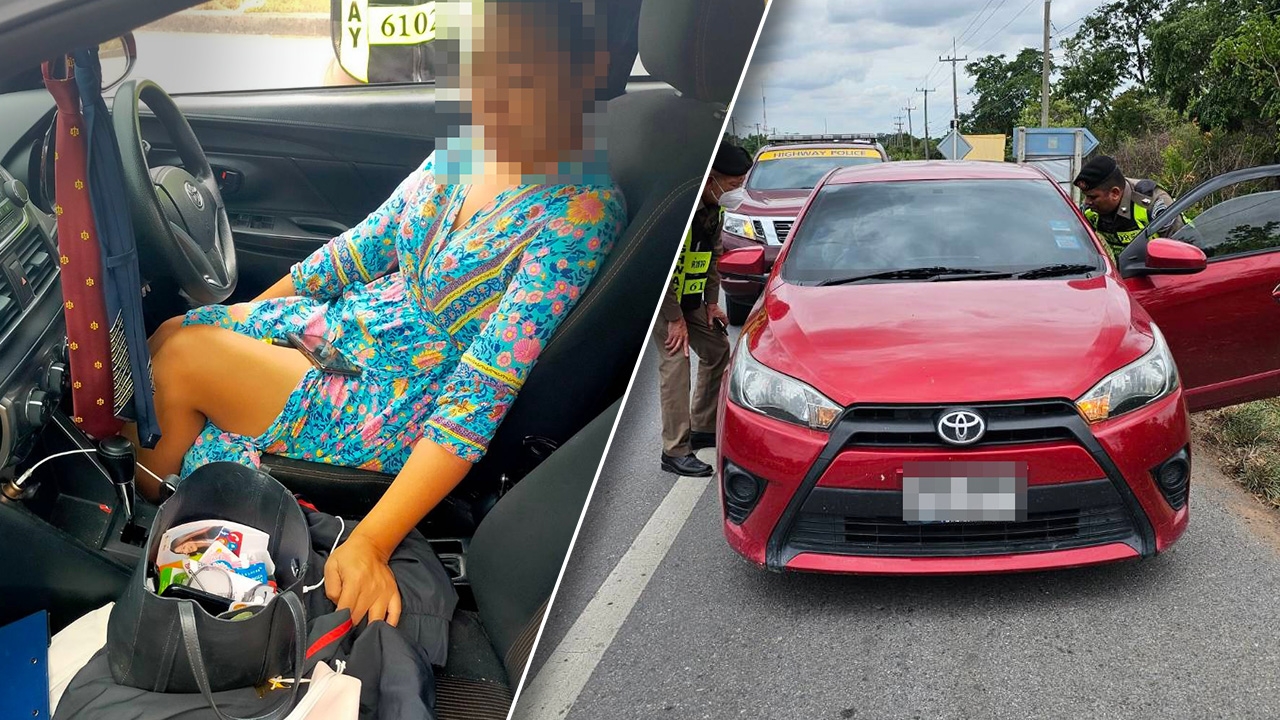 จับแล้ว "เจ๊แอปเปิ้ล" พร้อมสามี หลอกขายที่ดินทิพย์ เสียหายเกิน 100 ล้าน