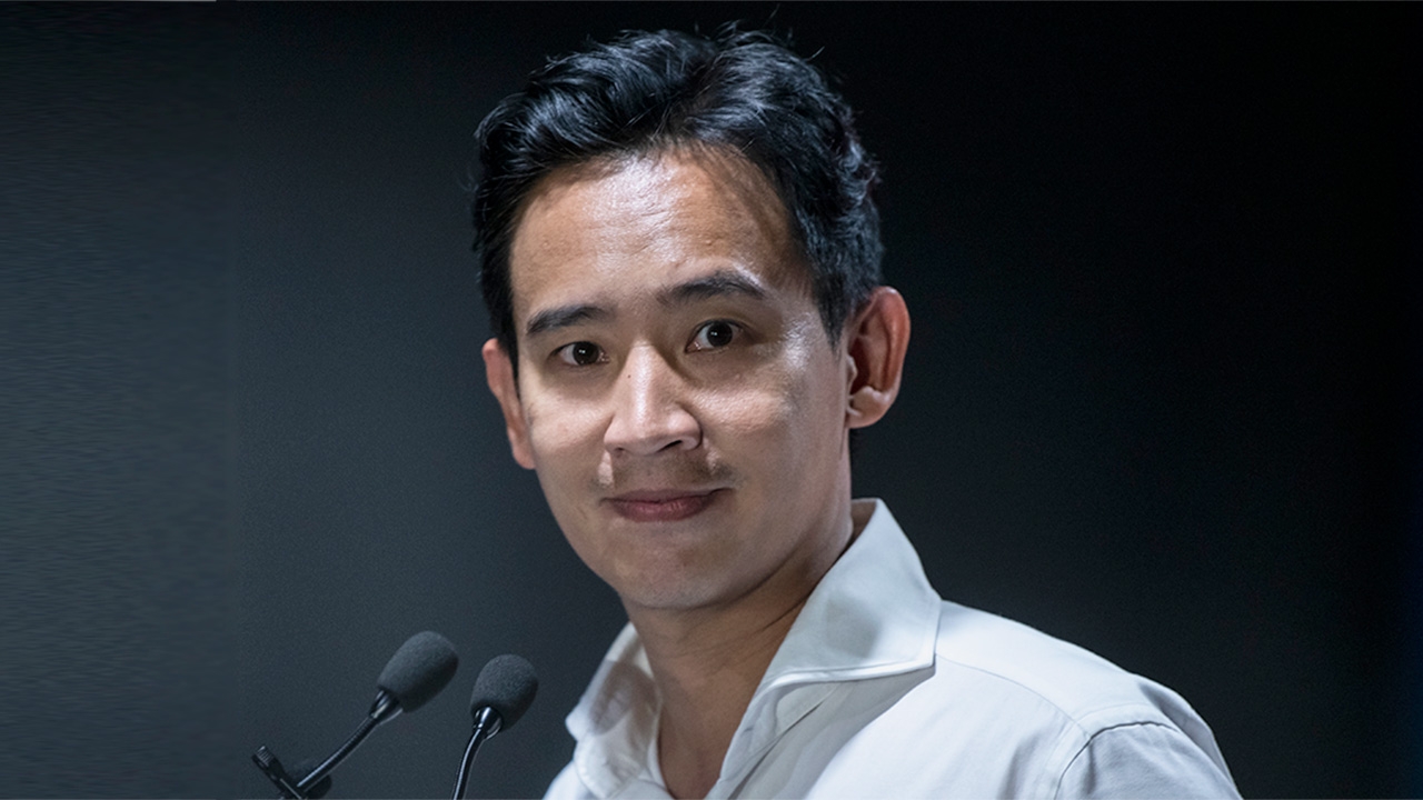 หักมุมตอนจบ