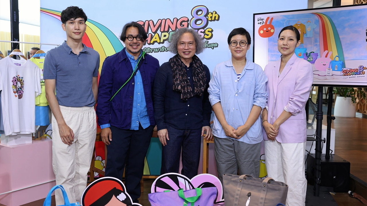 มูลนิธิรามาธิบดีฯ จัดของที่ระลึกการกุศลใหม่ ผ่านคอนเซปต์ “แช่มชื่นใจ” ของ 5 ศิลปินดัง