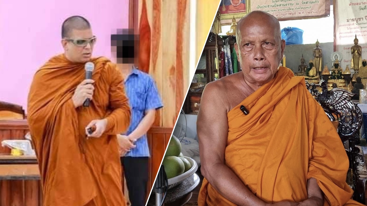 "พระพยอม" ติงพระอุปัชฌาย์ บกพร่องบวช "พระเค ร้อยล้าน" ต้องอัปเปหิ-จับสึก