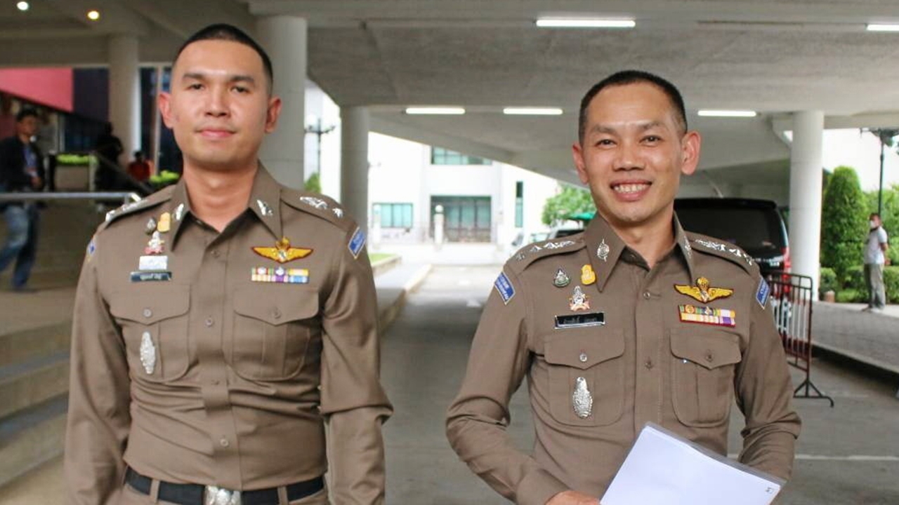 แก้เกมกลับ