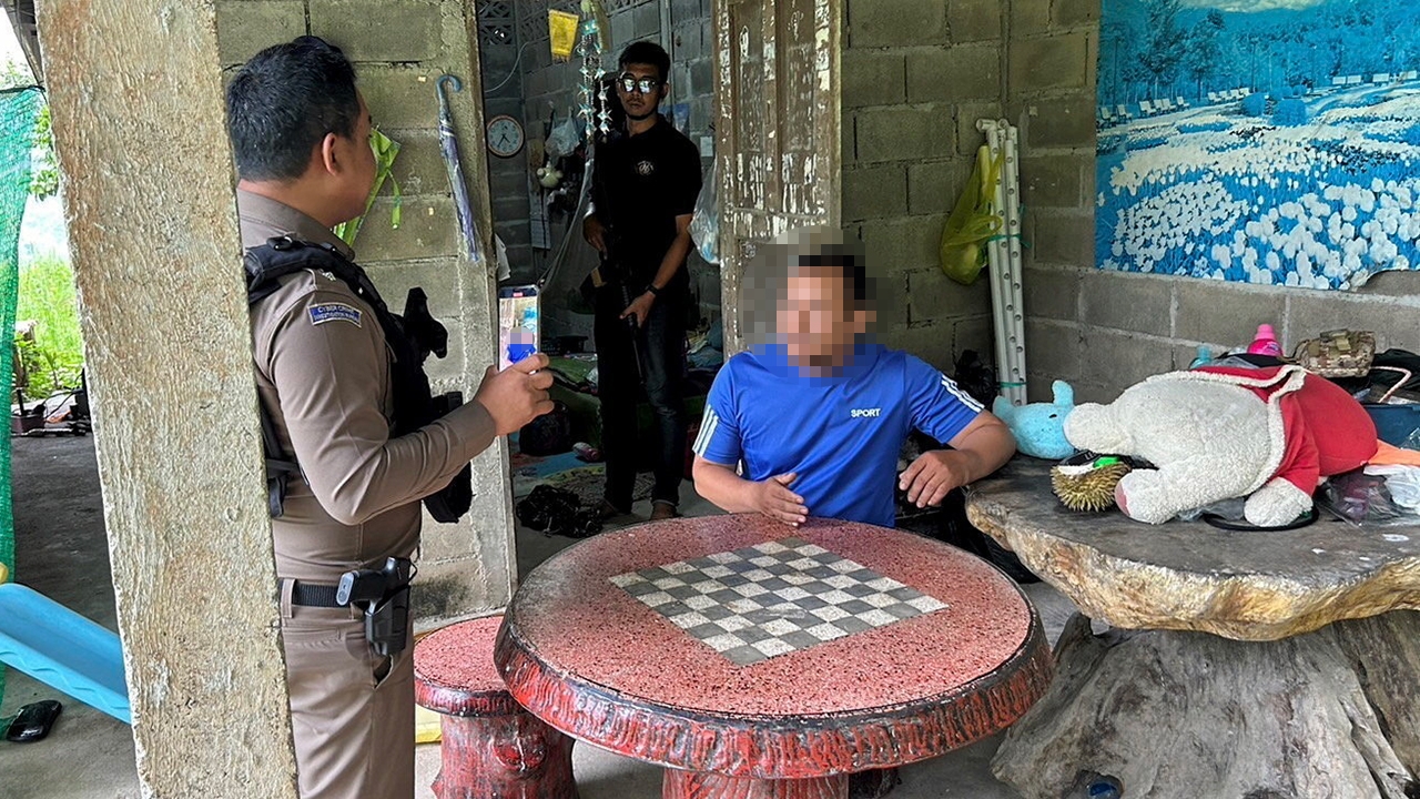 ค้าปืนเถื่อน