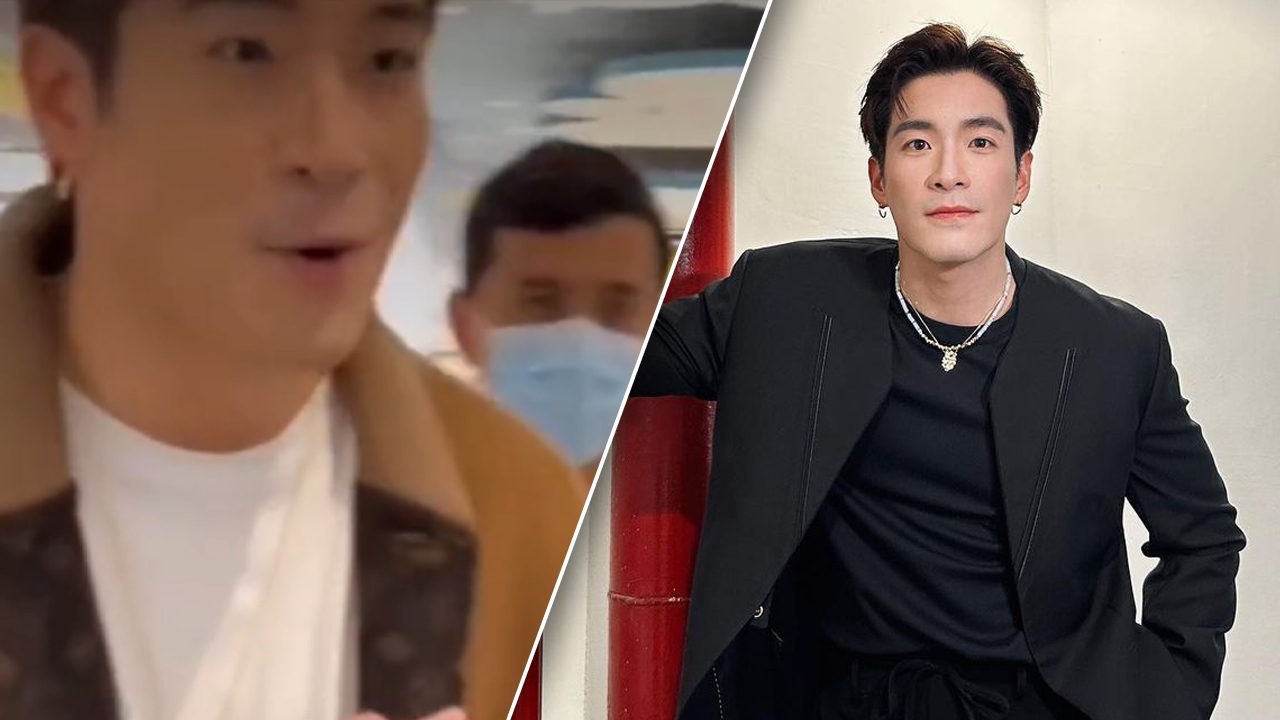 อาเล็ก พูดถึงคลิปมือเปียกในตำนาน สุดงงทำอะไรผิดจนถูกด่าเป็นหมื่นคอมเมนต์