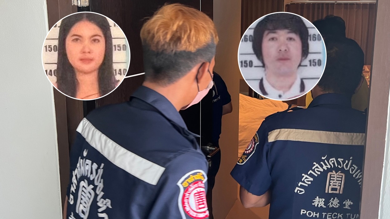 หนุ่มสาวตาย 2 ศพ คาห้องพักให้เช่าย่านรัตนาธิเบศร์ คาดว่าตายมากว่า 2-3 วัน