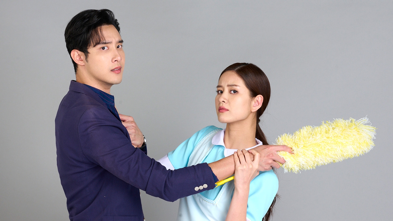 เมฆ-แพรว จับคู่เคมีใหม่ ชวนยิ้มรับความสนุกในละคร "สาวใช้ดิลิเวอรี" 3 ก.ค.นี้