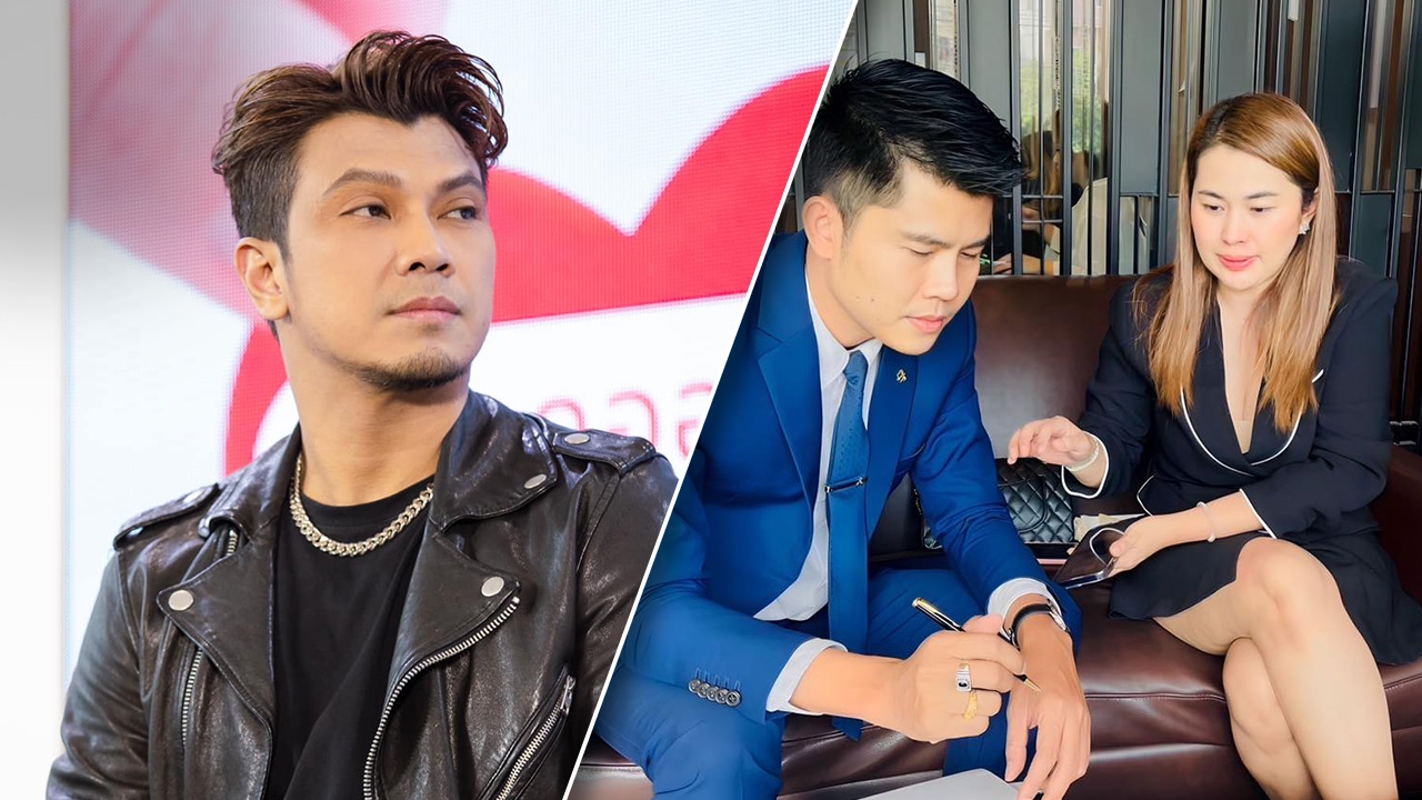 จูน ภรรยา หนุ่ม กะลา ขอบคุณกำลังใจ จากนี้ขอส่งต่อให้ทนายจัดการ