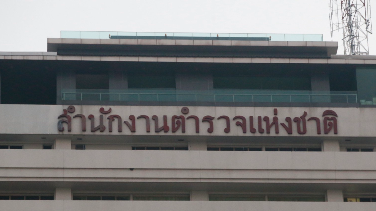 ต้นปีแรก คนร้องทุกข์มาที่ สปน. แล้ว 1.4 หมื่นเรื่อง พบ ตร. ถูกร้องมากสุดถึง 1,454 เรื่อง