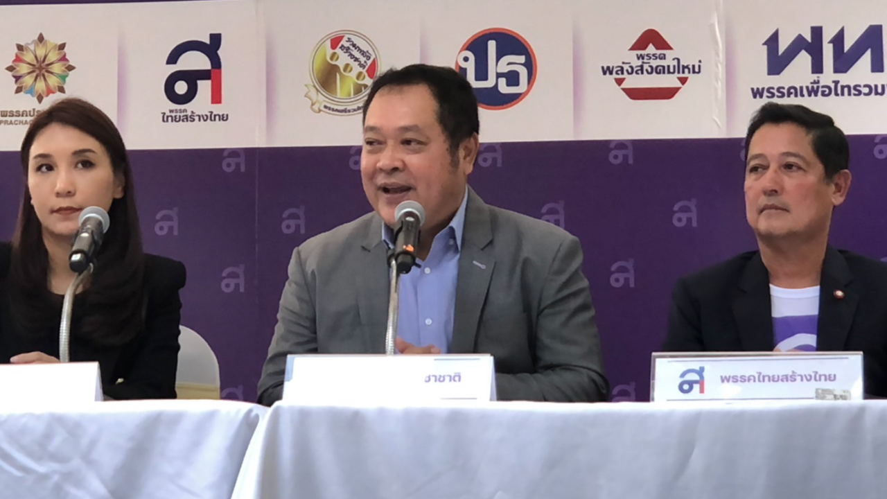 "ทวี" ยืนยัน แบ่งแยกดินแดนทำไม่ได้ เหตุทุกพรรคอยู่ภายใต้รัฐธรรมนูญ