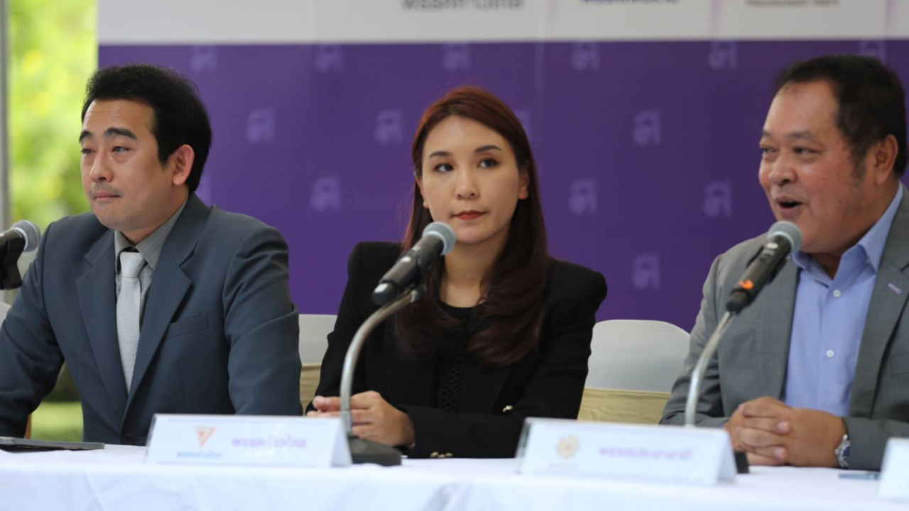 คณะกรรมการเปลี่ยนผ่านฯ เตรียมลงมติข้อเสนอ 14 คณะ 22 มิ.ย. นี้ ยังไม่คุยจัดสรร ครม.