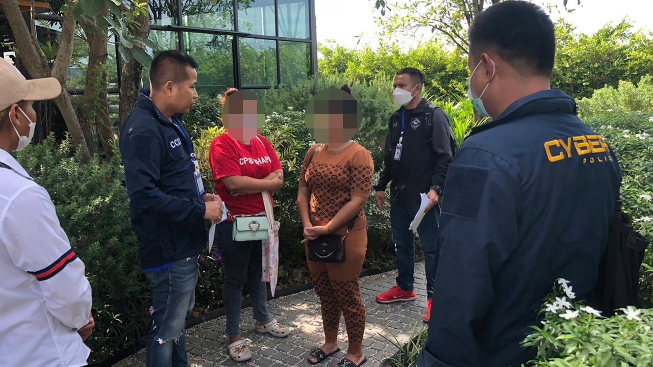 จับ "เกวลิน" แก๊ง Romance Scam ปลอมเป็นฝรั่งหล่อ หลอกสาวสูญเงิน 5 แสน