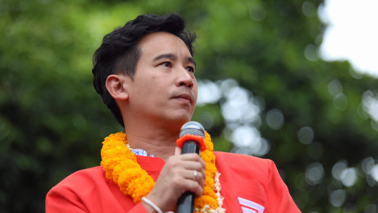 ศาล รธน. สั่งสอบถามอัยการสูงสุด รับหรือไม่รับคำร้องปม “พิธา” ชงแก้ ม.112 ล้มล้างการปกครอง