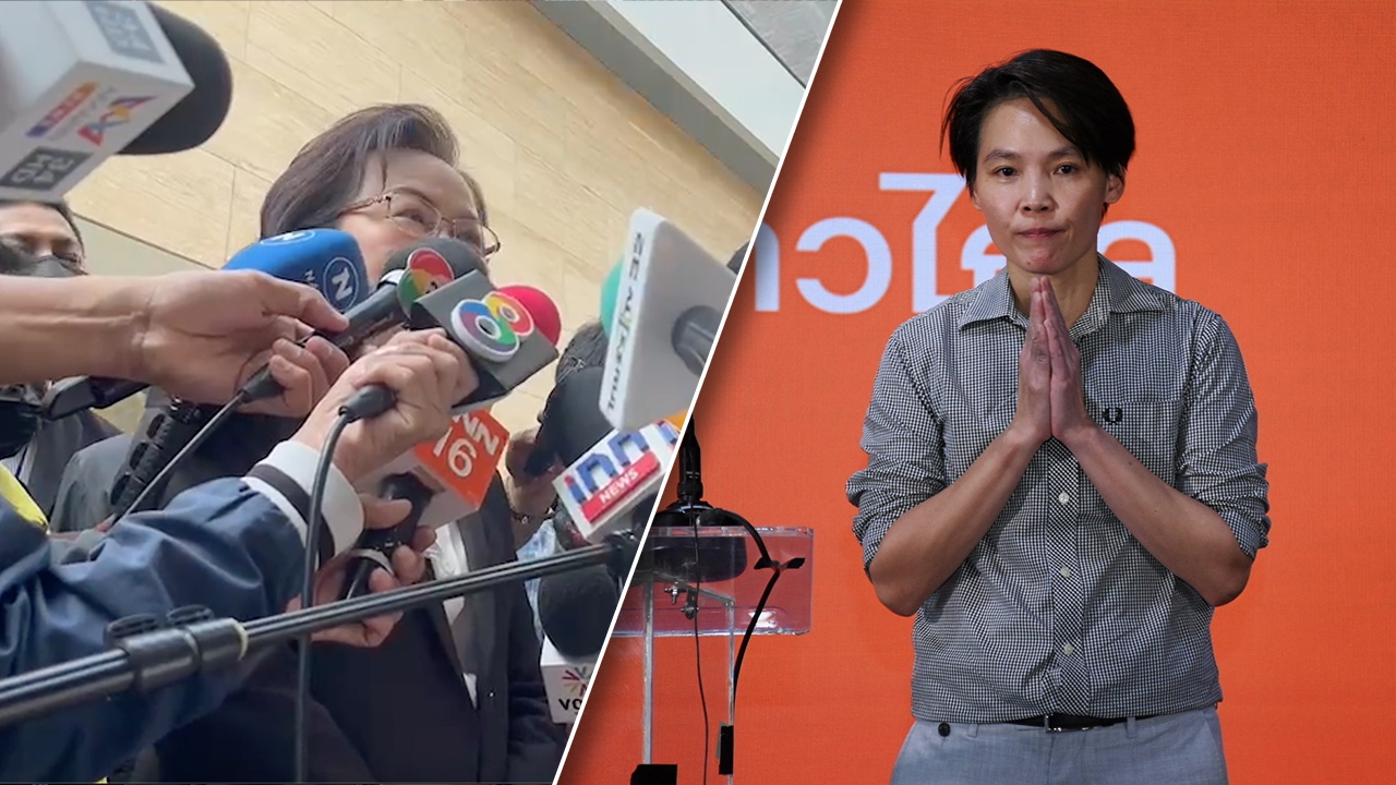 "ณธีภัสร์" ส.ส.ก้าวไกล สิ้นสภาพ เลื่อนบัญชีรายชื่อเมื่อมีประธานสภาคนใหม่แล้ว