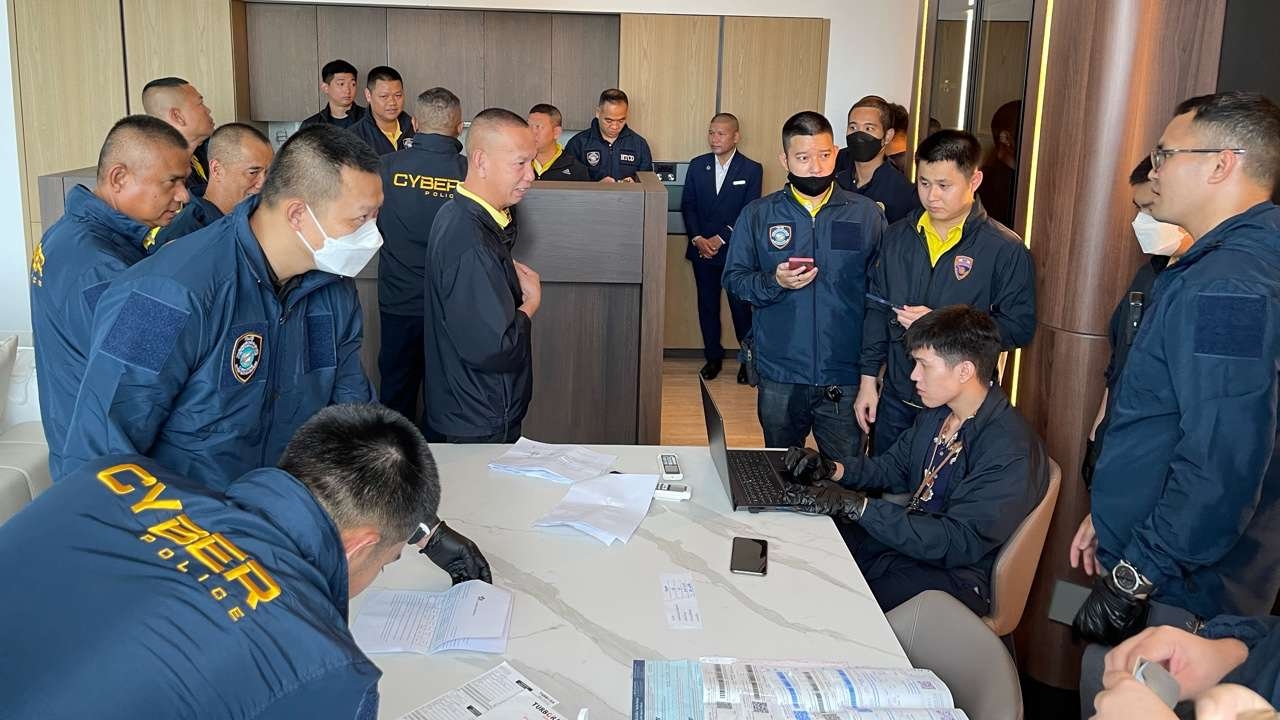 ตร.ไซเบอร์ ล่าข้ามโลก ราชาคริปโตฯ Ep:2 ค้น 10 จุด คอนโดฯ หรู 128 ล้าน