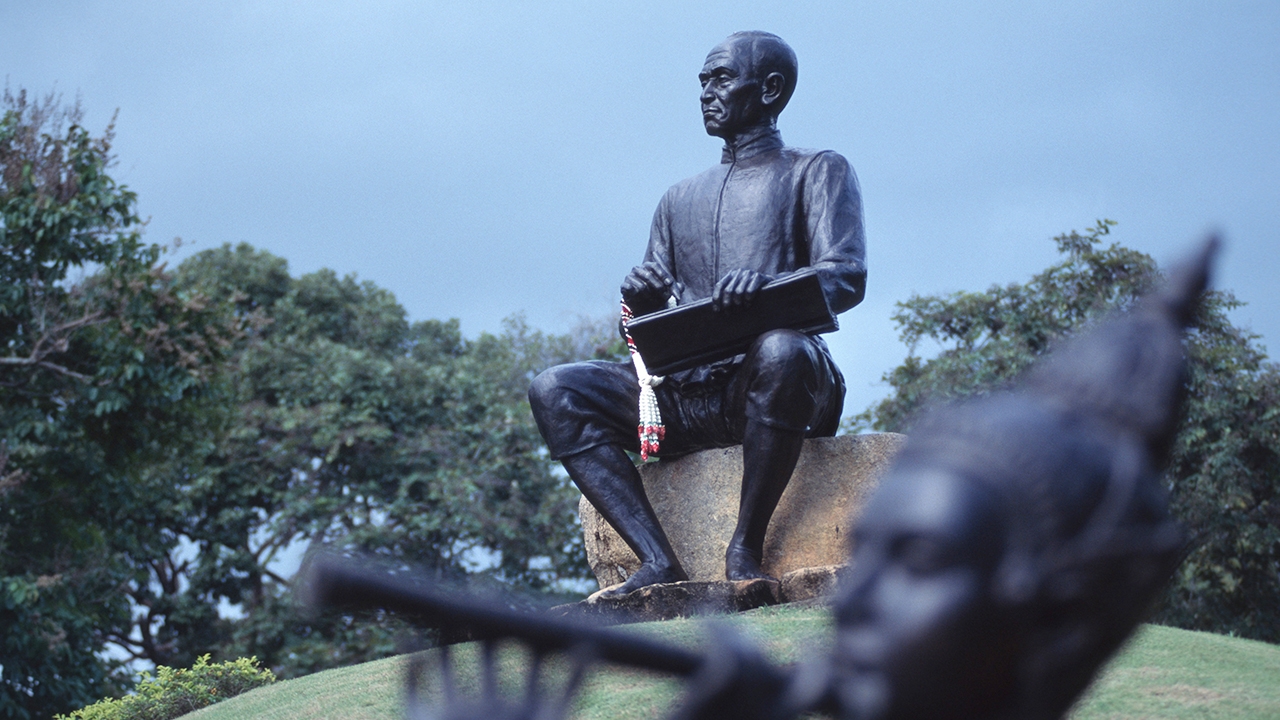 ชาตกาล 237 ปี นายภู่ เชคสเปียร์เมืองไทย