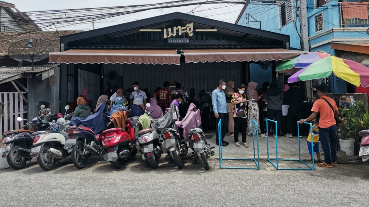 ร้านเมาะซูก๋วยเตี๋ยวเรือริมน้ำปัตตานี อร่อยดี วิวเยี่ยม ยอดขายวันละ 400 ชาม