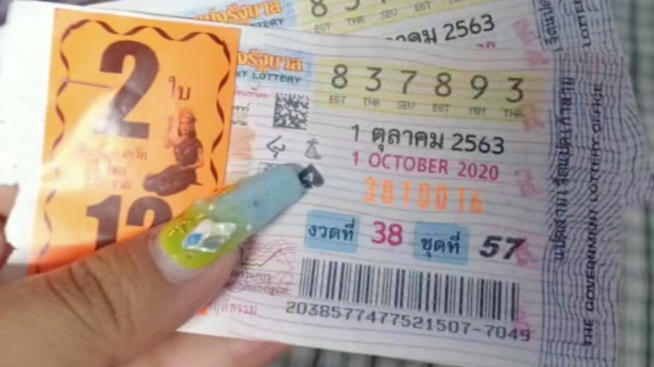 สาวเล่าอุทาหรณ์ ถูกรางวัลที่ 1 ได้ 12 ล้าน หมดตัว-ขายสมบัติ เพราะพนันออนไลน์