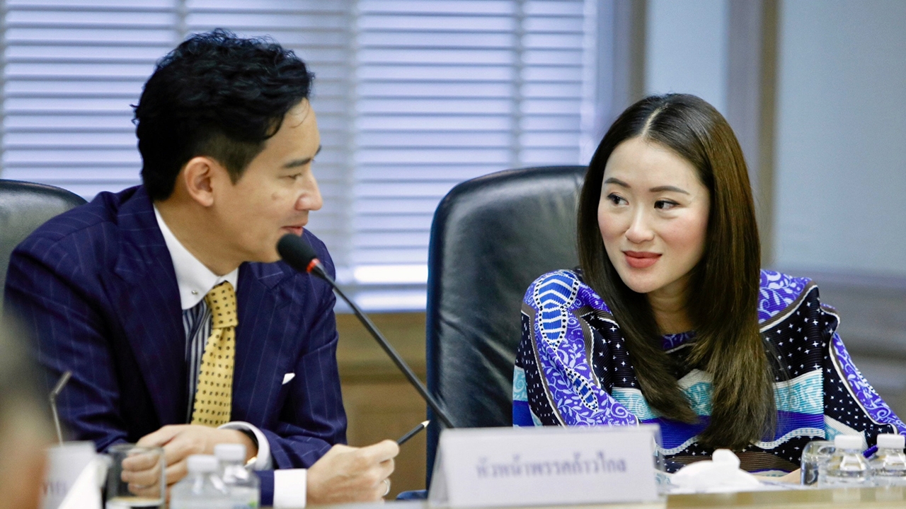 ทางใครทางมัน