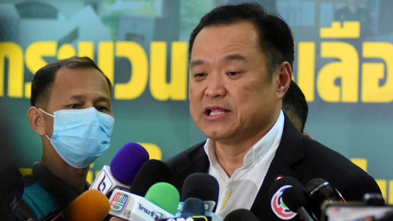 "อนุทิน" เผย ภารกิจ "หัวใจติดปีก" จ.ขอนแก่น สำเร็จลุล่วงด้วยดี 