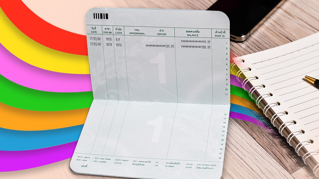 สีธนาคารเสริมดวงผู้ฝาก สีมงคลตามวันเกิด ฝากเงินแล้วมีแต่พอกพูนร่ำรวย!