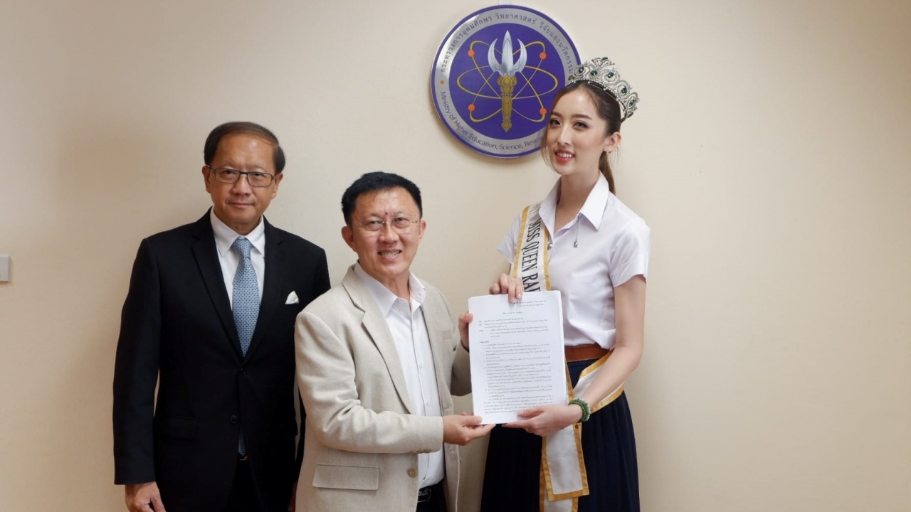 สวนดุสิต-ราชภัฏ 38 แห่ง อนุญาตบัณฑิตใส่ชุดครุย "ตามเพศสภาพ" เข้ารับปริญญา