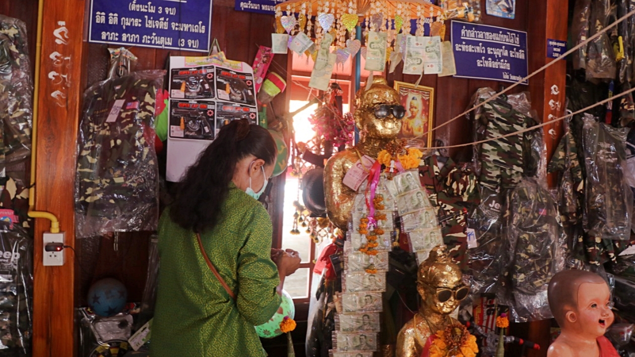 ส่อง "เลขเด็ด" คนดวงเฮงถูกหวยก้อนโต แก้บน "ไอ้ไข่" วัดสนามชัย งวด 1/7/66