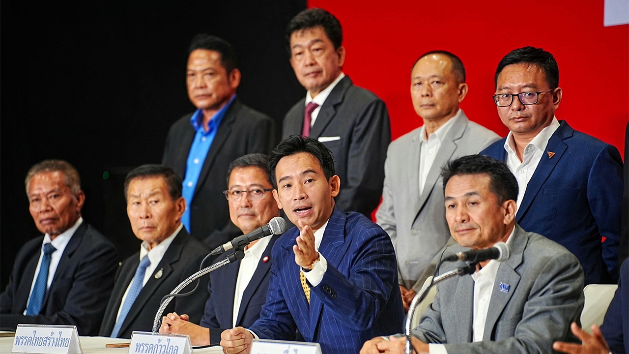 ทางหนีทีไล่