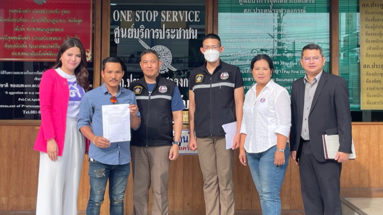 ไทยสร้างไทย รุดช่วยเด็กเหยื่อแท็กซี่หื่นทำอนาจาร ตร.รู้ที่อยู่คนก่อเหตุแล้ว