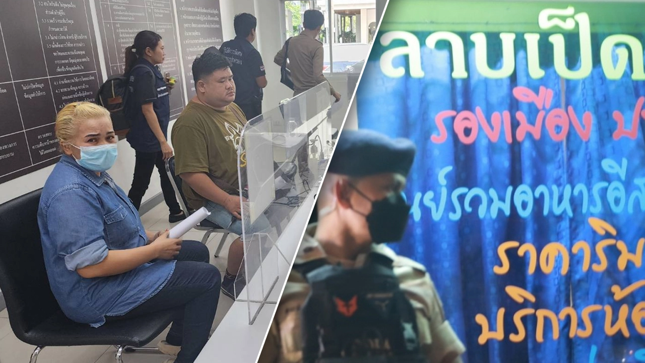 警方拘留“Lap Pet Yaso店经理Jay Nim”，审问并起诉4项罪名。