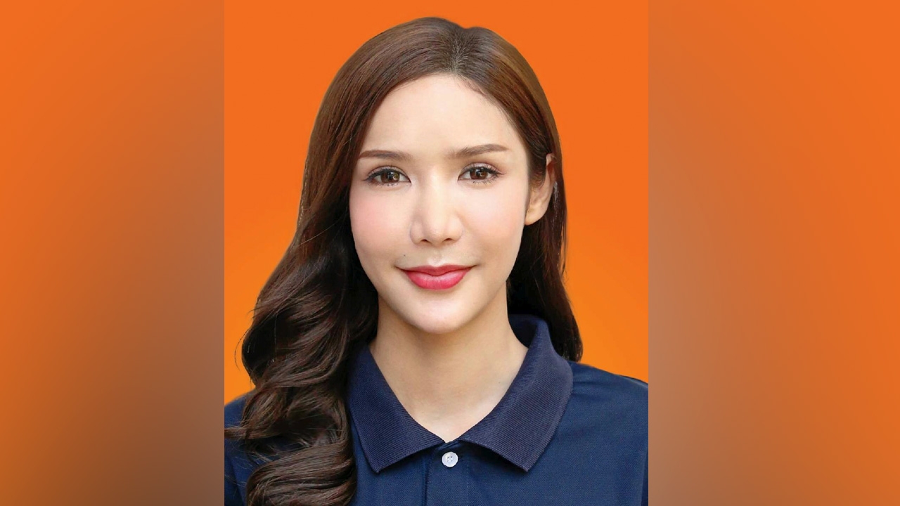 บ้านประชาชน