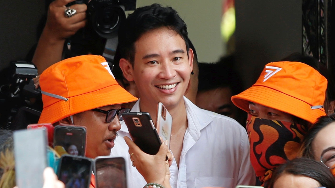 ก้าวต่อไป