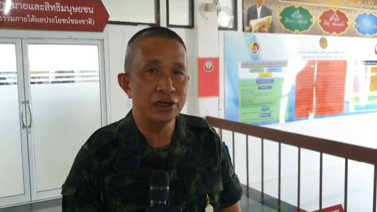 กอ.รมน.ภาค 4 เช็กบิลวงเสวนา เรียกร้องเอกราชปัตตานี แจ้งจับแล้ว 5 ราย