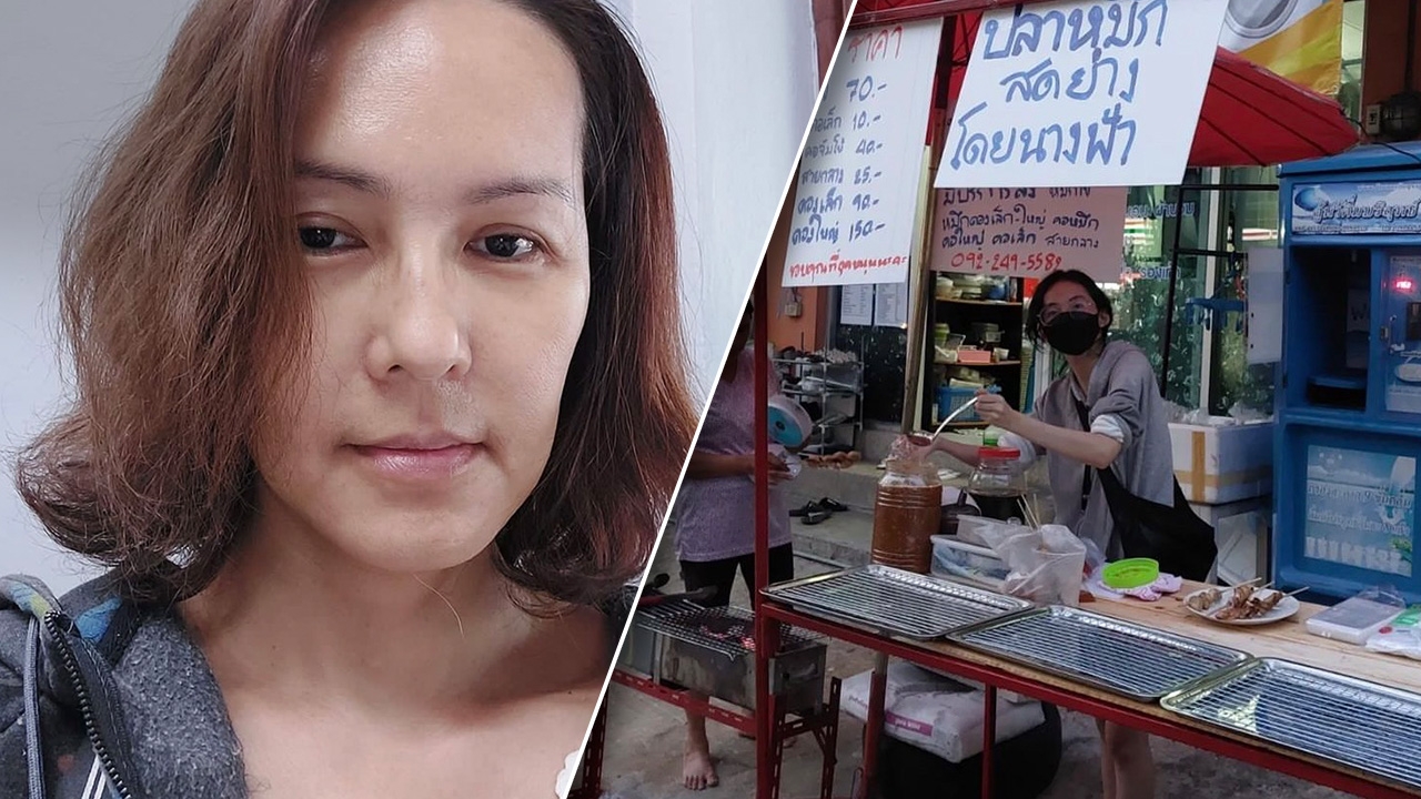 เปิดชีวิต แวร์ โซว ก่อนโพสต์ท้อใจ เงินเก็บหมด ไร้งานในวงการ จะไปเป็นเด็กปั๊ม 