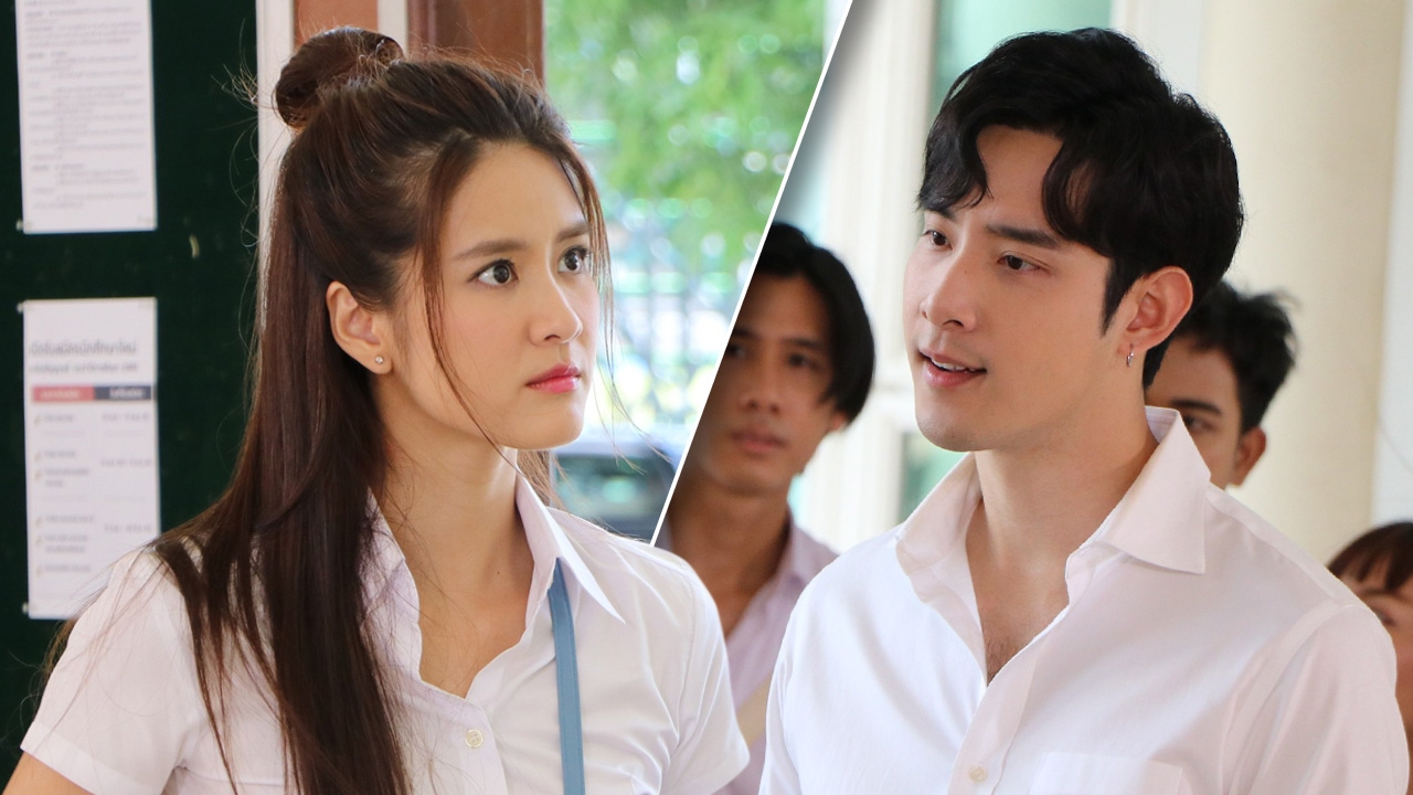 "เมฆ จุติ-แพรว เฌอมาวีร์" ย้อนวัย เปิดฉากปะทะคารม ใน "สาวใช้ดิลิเวอรี"